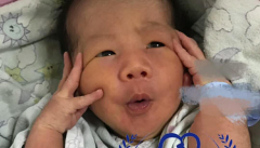 输卵管因素3年多未孕，通过助孕喜得千金！