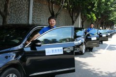 精诚助孕专业司机团队